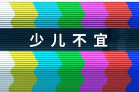 A站、B站、C站、H站…P站都是什么网站啊？图片