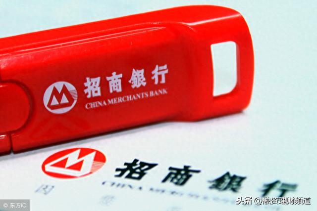 招行信用卡面签之后一直在审核中，招商银行现金分期的额度是怎么定的 配图01