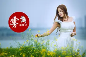 86万彩礼事件：姑娘，你遇到坏人了图片