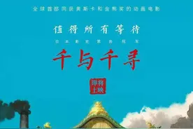 日本的“油屋”，西安的华清池，中日温泉交织成的“风月同天”图片