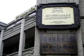 杜月笙：做人，有“三碗面”很难吃图片
