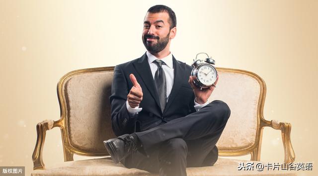 我忘记时间了，难道是说I forget the time吗？