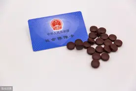 新一批医院、诊所和零售药店拟纳入医保定点，你家附近有吗？图片
