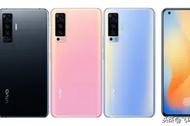 173g轻薄 4800万四轴OIS防抖四摄变焦5G拍照手机图片