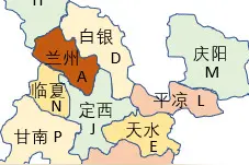 甘肃车牌字母代码地图：兰州张掖武威临夏定西天水平凉庆阳陇南等图片