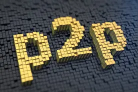 从风光到连环暴雷，能安全撤离都算血赚，P2P模式大揭秘图片