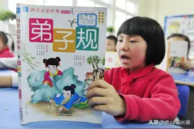 语文启蒙测评：真相来了！常青藤爸爸大语文，我发现它并不香？图片