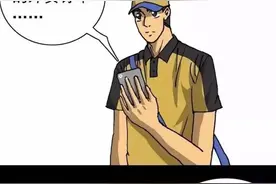 漫画故事：外卖情缘图片