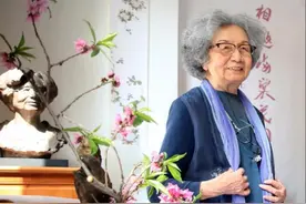 她出身名门却漂泊半生，是中国最后一位女先生，94岁将3568万全部财产捐出！图片