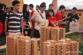 购房人注意！除了要准备购房首付款，后面还有哪些钱等着你去交纳图片