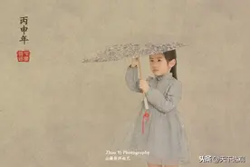 苏先生读诗｜古诗三百首（300章）全文阅读（1——150章）图片