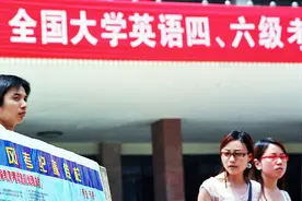 四六级考试只有5天了，这些还不知道吗？图片