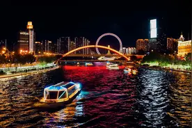 今天，陪你看尽世间繁华图片