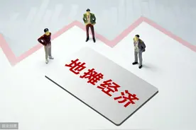 写给石家庄：你有南三条是你的荣幸图片