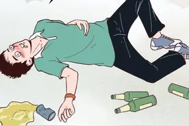 酒精进入人体之后图片