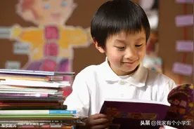 小学生如何制定阅读计划（优秀家长干货分享，附攻略）图片