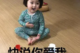 来一场笑声与眼泪齐飞！用段子诠释的父女情，斩不断，理还乱图片