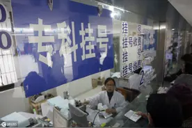 “艾滋病”，请大家注意，它就在你的身边图片