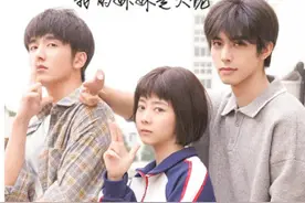 宋威龙牙医造型曝光，演谭松韵哥哥太违和，网友：一看就是姐弟图片