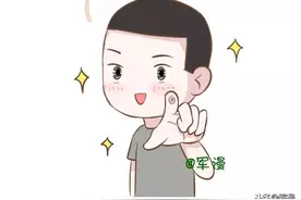 女朋友很漂亮是什么体验？图片