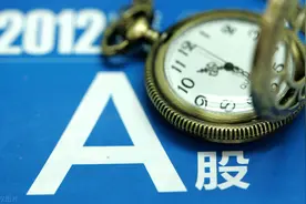 2020年12月18 #外汇黄金交易的经纪商图片
