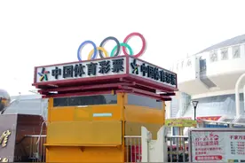 技术PK运气！南通大叔领走556万大奖 苏州小伙喜提588万图片