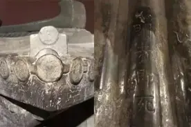 9岁女孩千年墓葬，“开者即死”四字吓退盗贼，1400年无人敢动图片