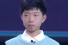 见了海清的儿子，才知道，这世界真的有神仙级别的儿子图片
