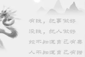 累了，就给自己来一碗鸡汤图片