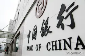 多少金额会被银行监控并报送人民银行图片