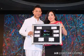 刘德华2018年9月演唱会记者会图片