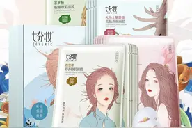 玻尿酸蚕丝面膜，水润嫩弹，有效的淡化细纹，惊艳的逆龄图片