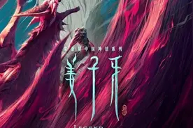 国庆档冲冲冲图片