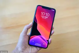 iPhone竟然也有分屏功能（支持ios13.5）需越狱图片