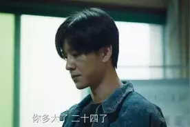 30岁，原来真的太迟了图片