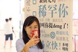 太难了！大学宿舍最难懂的十大方言，你的家乡话上榜了吗？图片