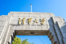 清华北大面临质疑：中国最顶尖的大学竟没有威胁美国科技的实力？图片