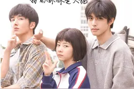 以家人之名的结局烂吗？图片