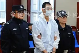 滴滴司机妻子不满杀夫凶手死缓判决：抑郁自杀练胆为何找无辜陌生人下手，顶梁柱丈夫遇害，七旬婆婆哭坏眼图片