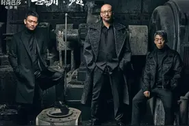 管虎、郭帆、路阳：《金刚川》，三人行图片