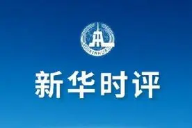 三分钟，瞬间化作永恒！图片