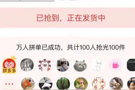 “烟火经济”激发个体创业热情，首批五菱“地摊神车”2小时售罄图片
