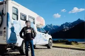 为什么川藏线上见不到房车？主要因为这几个原因，很真实图片