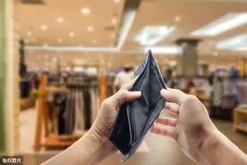 申请破产需要具备什么条件图片