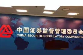 别只盯着银行混业传闻，医药股的两大利空渐近图片