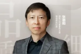 “爹味”张朝阳被群嘲｜人丑才能安心读书，学好数理化图片