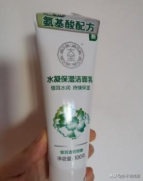 18岁之前的女孩子到底应该怎么护肤？