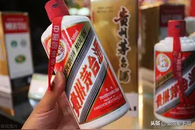 “茅台飞天”也有假？教你4个鉴定方法，轻松认出假茅台，很实用图片