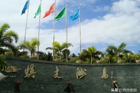 三亚凤凰岛；你应该从来没有来过图片