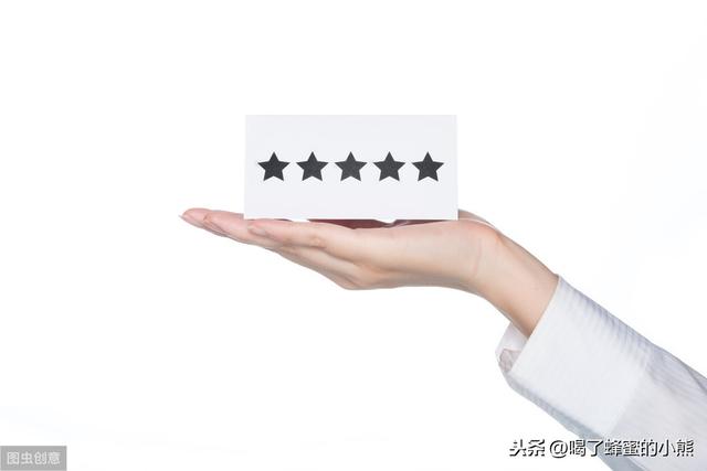 如何评选优秀员工？抓住人性细节，发挥榜样无穷的力量